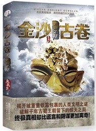 1368年朱元璋