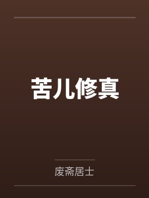 水木年华25周年巡回演唱会官宣