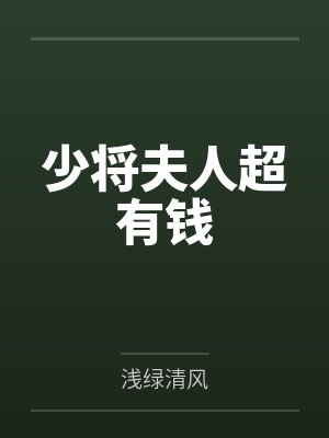 幻剑手游