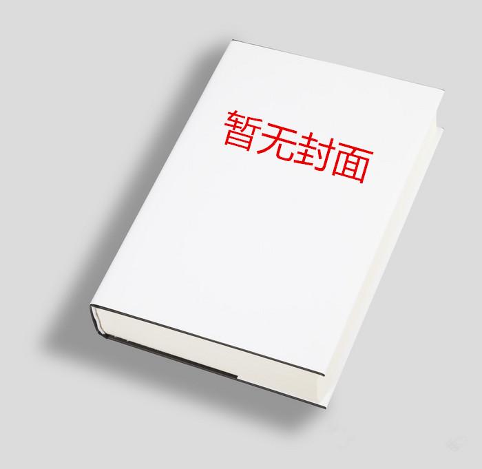 奶班长张子佳的强迫露出以及杨梦雅合集